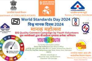 Youth to Youth Quality Connect Programme