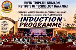 induction.2026jpg